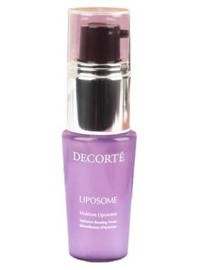 decorte黛珂小紫瓶美容液中修复