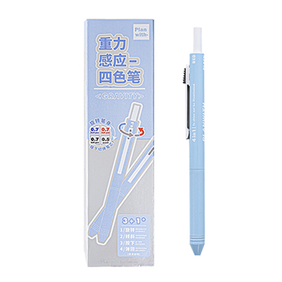 Planwith按动重力感应笔