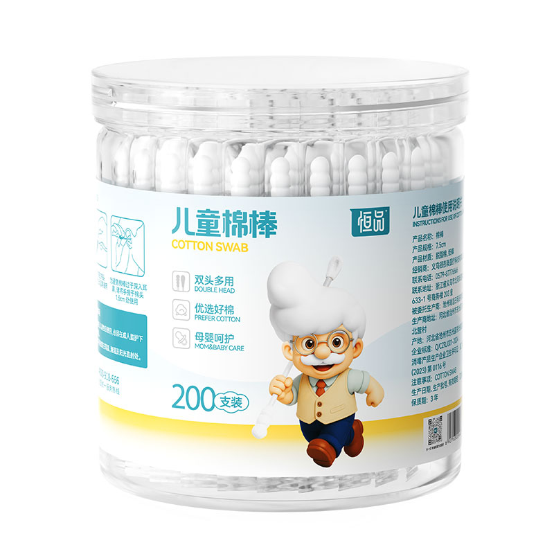 棉签掏耳朵专用卸妆家用独立包装
