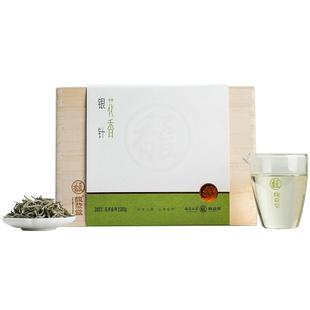 馥益堂花香银针2025年头春福鼎白茶特级白毫银针老树春茶茶叶箱装