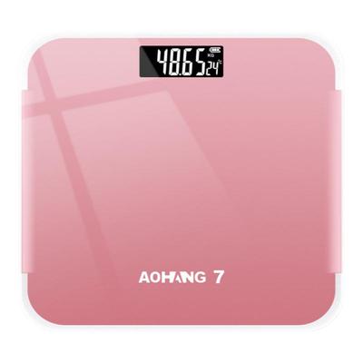Type-C充电人体秤智能精准体重秤