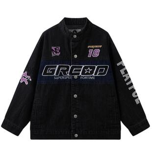 MQD童装男童外套2025春季新款儿童立领拼色机车感绣花上衣潮酷