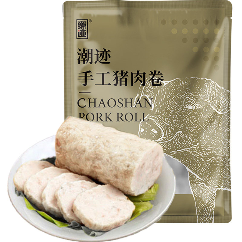 潮迹潮汕猪肉卷200g*2袋