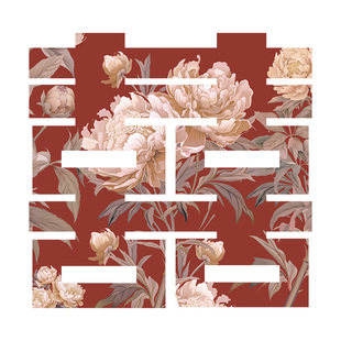 喜字kt板结婚床头婚房布置装饰立体大囍落地摆件不伤墙面背景专用