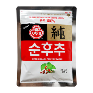 韩国进口不倒翁纯黑胡椒粉50g调味料原味胡椒面家庭装拌撒料佐料