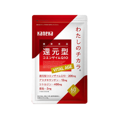 kaneka还原型辅酶q10心脏保护