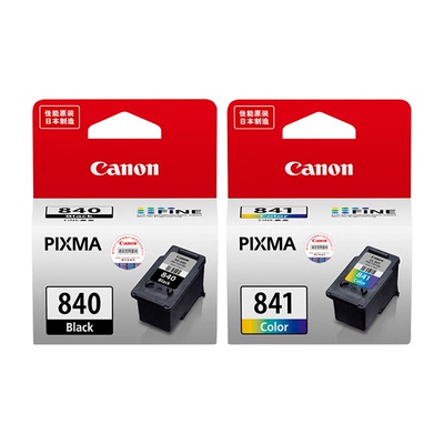 佳能原装840墨盒打印机
