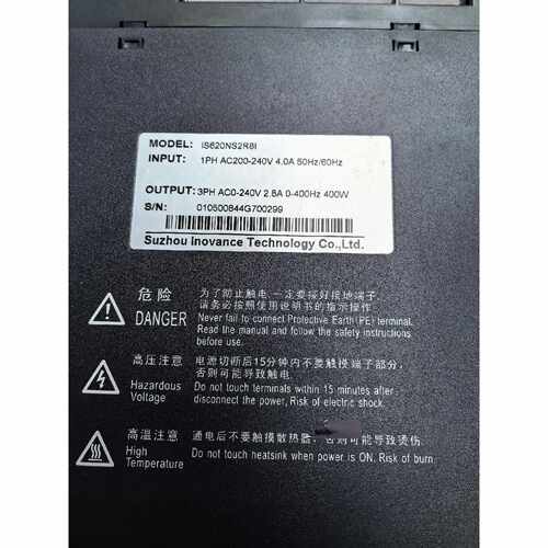 〔议价-可维修〕汇川驱动器400W IS620NS2R8I 功能正常/单