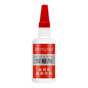 焊接剂油性胶水强力焊接油脂电焊胶塑料铁金属陶瓷木头玻璃高粘度