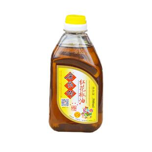 麻得倒红花椒油500ml丁点儿特麻麻油麻椒油汉源花椒油过桥米线