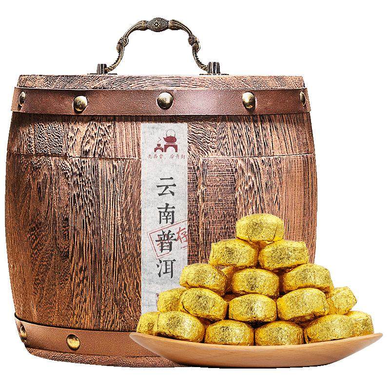 百花岭糯香小沱茶普洱茶熟茶500g