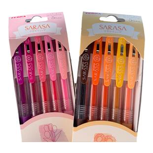 日本ZEBRA斑马花束限定中性笔JJ15花朵郁金香向日葵彩色中性笔