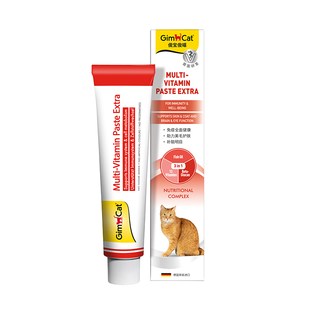 [营养膏200g]德国进口俊宝幼孕老成猫咪专用维生素他命牛磺酸鱼油