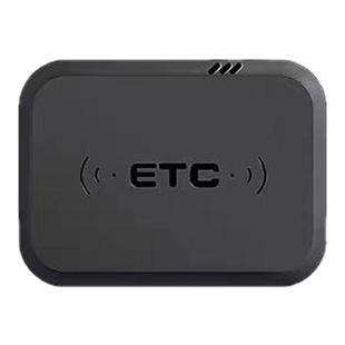 etc全国通用etc办理85折无卡etc微信扣款智能防盗刷
