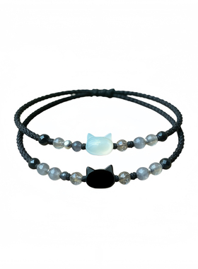 白猫黑猫贝壳小众手工情侣手链精致编织本命年纯手工手绳百搭简约