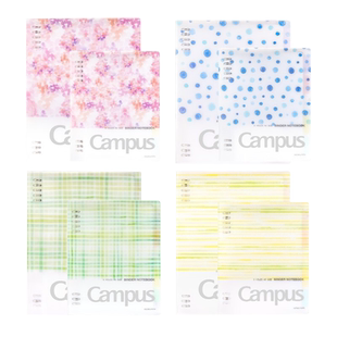 【直营】日本kokuyo国誉水彩絮语系列Campus八孔活页本替芯本子A5不硌手B5笔记本轻薄本