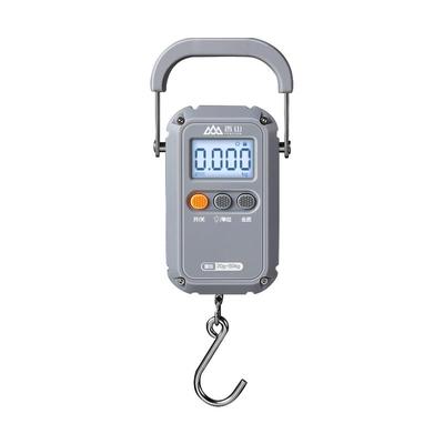 香山便携式手提秤快递秤