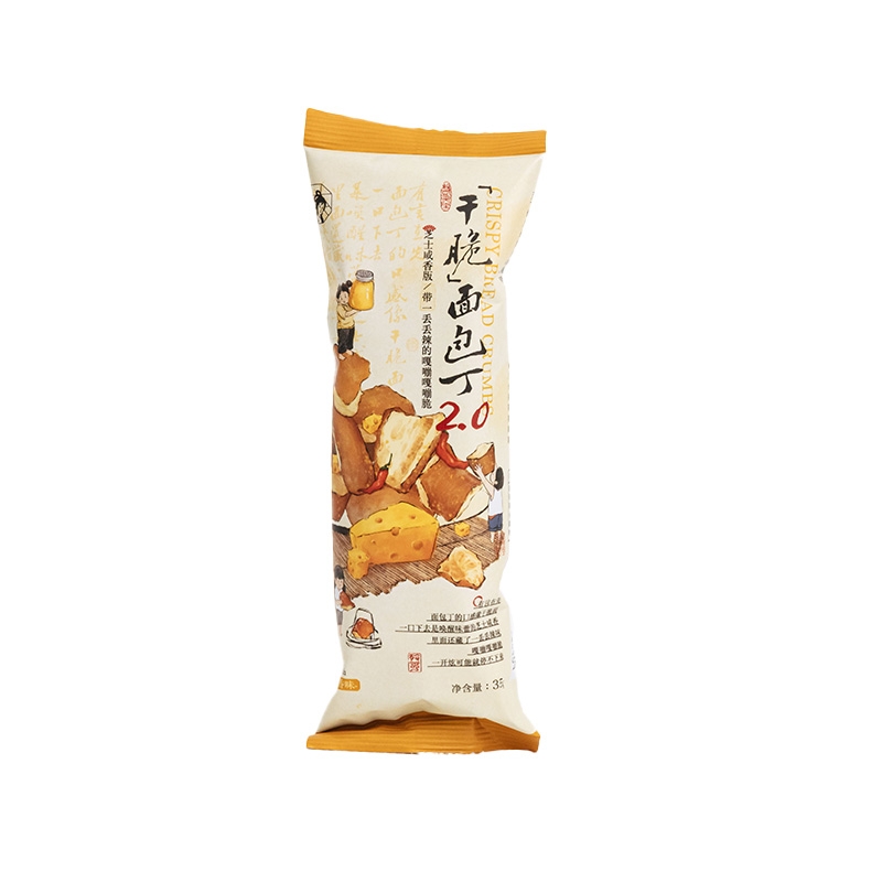 茶颜悦色茶颜家族零食品尝新包