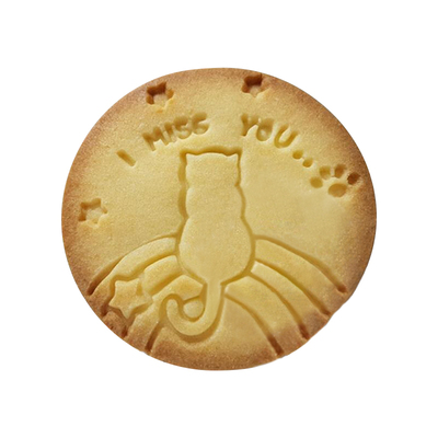 韩国定制imissyou猫饼干模
