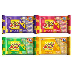 康师傅3+2苏打夹心饼干小包装三加二柠檬味早餐休闲食品零食小吃