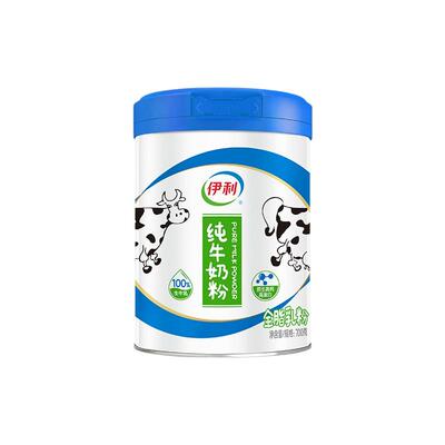 伊利纯牛奶粉高钙蛋白
