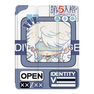 imobile第五人格适用OPPOPad4pro动漫SE保护壳Air2游戏Neo11.4寸VIVOPad5Pro13寸/IQOOPad2/12.1寸防摔平板套