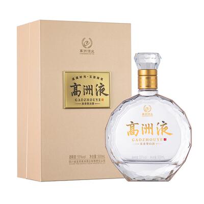 高洲高洲液白酒浓香型55度