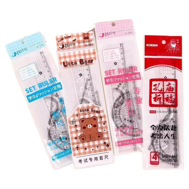 考试专用直尺20cm绘图文具三角板