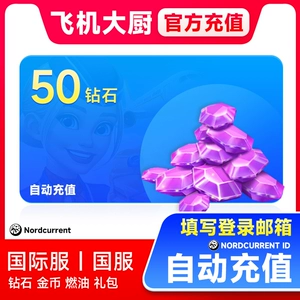 椋炴満澶у帹鍏呭€?0瀹戈煶 锲凯台 Цепочка嶅浗цепочка嶈嚜锷ㄥЦепочка Пан