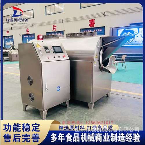 全自动炒菜机 商用大型滚筒炒饭机 食堂智能坚果芝麻辣椒炒货机