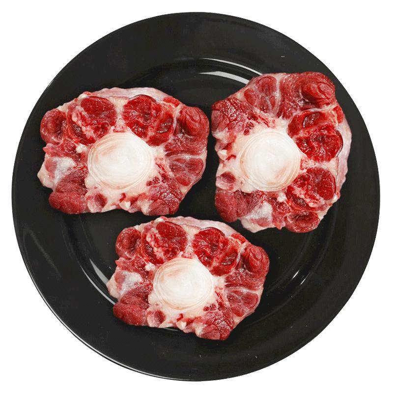 天莱香1kg有机牛尾巴牛孩子辅食