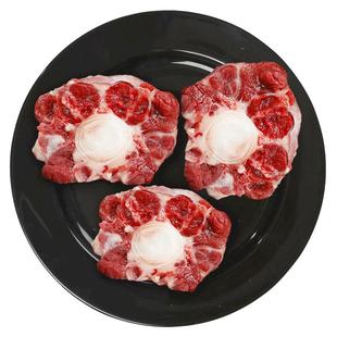 天莱香牛新疆有机牛尾2斤煲汤孩子孕妇营养食材新鲜儿童谷饲牛肉