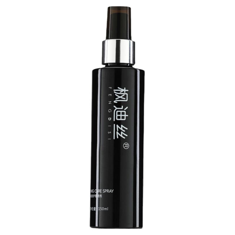假发专用护理液柔顺剂
