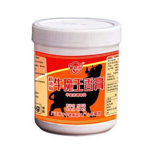 牛魔王香膏牛肉味香精牛肉鲜香膏牛肉香精骨髓浸膏商用牛汤牛杂煲
