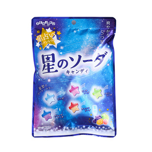 扇雀饴星星水果糖果白桃草莓高端喜糖硬糖进口生日礼物独立装零食
