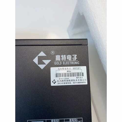 【维修议价】高特电子电池管理单元BMU议价139