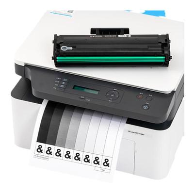 1188a硒鼓惠普碳粉晒鼓粉盒