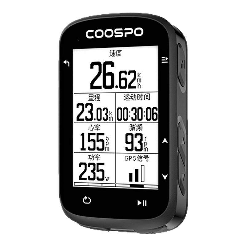 骑行山地车公路导航码表CS500