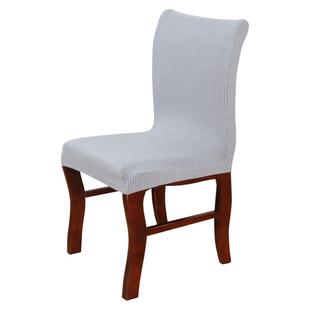 全包围家用弹力中式实木椅子套罩饭店餐厅翻新凳子坐垫套罩通用