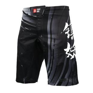 FIGHTBRO飞特氏MMA格斗服泰拳搏击短裤UFC裤子拳击运动散打训练服