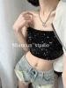 Товары от 棉村MIANCUN