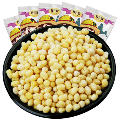 烘焙原料脱皮绿豆拒马河畔