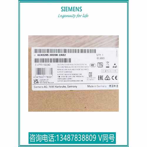 议价西门子交换机6GK5205-3BD00-2AB2全新原装6GK52053BD002AB2现