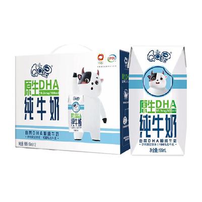 伊利QQ星DHA纯牛奶12盒