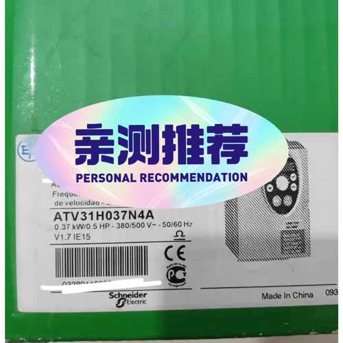 议价ATV31H037N4AATV31H055N4AATV3适用