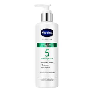 凡士林5号果酸身体乳滋润保湿烟酰胺美白润肤露女正品官方旗舰店