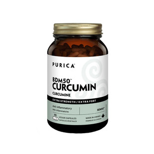 专业姜黄素Purica BDM III 50%双脱甲氧基胶囊60粒