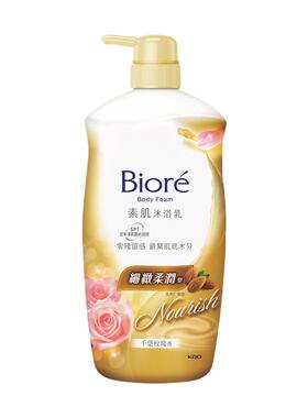 花王碧柔泡沫滋润保湿沐浴露弱酸沐浴露持久留香正品官方旗舰店