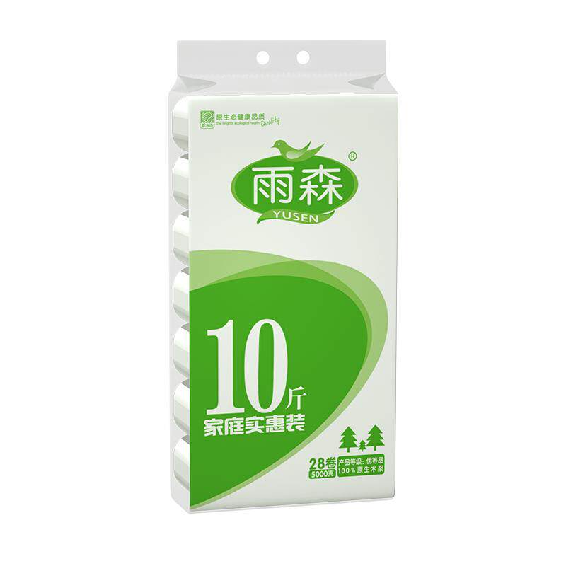 洁柔卷筒纸无芯卷纸4层加厚家用卫生纸家庭实惠装原生木浆
