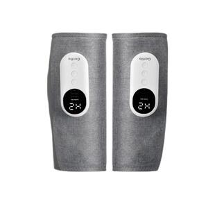 【自营】GERLLO腿部按摩器小腿肌肉经络疏通仪全自动揉捏双腿神器